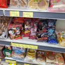 정우슈퍼마켓 이미지