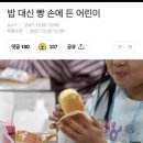 폴진인더스트리 | 나v는v내v가v정v말v좋v아v