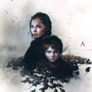 이노센스 이미지