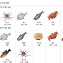 광성 소머리국밥 이미지