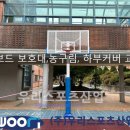 성남동중학교 이미지