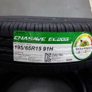 스피드메이트이마트천안서북점 이미지