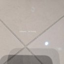 세븐일레븐송도그린워크점 | 송도더샵그린워크 구축 공실 줄눈시공 후기 (세입자퇴거후 공실상태 줄눈)