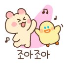 샤방하개 이미지