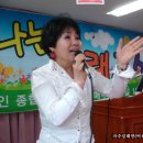 노래교실B 이미지