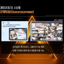 신선테크 - 서산시 남문1로 15 | 신선테크