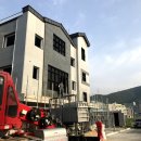 신성기업공사 이미지