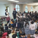 아이샘터유치원 이미지