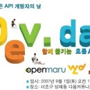 2007 이미지