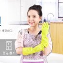 화이트앤크린
