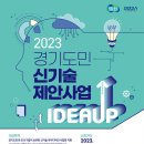 티에이치디자인 이미지