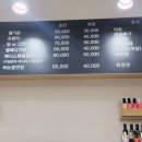 더네일샵 네이버블로그