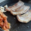 한재마실