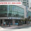 오동동201 이미지