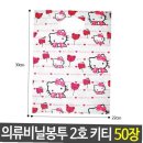 시장2구 이미지