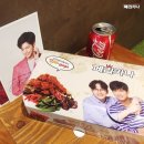 페리카나치킨 이미지