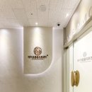 레이크동물의료센터 이미지