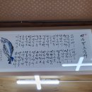 참맛식당 Daum카페