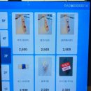 더리터24 송파점 이미지
