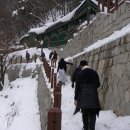 1월30일 다섯째주일요일 정기산행 김제 모악산 이미지