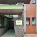 부천 중동역 2차 푸르지오 A, B단지 이미지