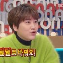 딜딜