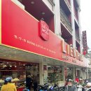 나트랑 여행 2일 차_달랏 반미 &amp; 요거트 현지 맛집 &#39;리엔 호아 베이커리(Lien Hoa Bakery)&#39;에서 아침 식사!