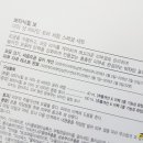 더마솔루션 이미지