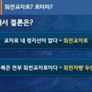 충북자동차학원 이미지