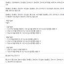 시온통신 이미지