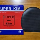 은하 롱핌플 Super Kim(수퍼킴)을 써봤습니다 이미지