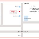 하이웨이주유소 맞은편 이미지