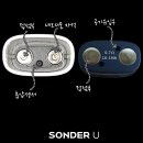 [청주 복대동] 항시 액상 2+1 이벤트 중에 시연도 가능한 &#34;청주전자담배 제프리 멀티샵&#34;_23.09.10