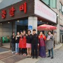 원풍갈비 이미지