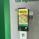 써브웨이 아산온양점 이미지