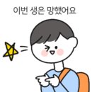 도도감자