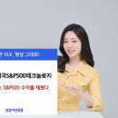 하나만테크놀리지 이미지