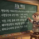 커피리