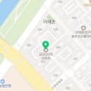 오라클약국 이미지