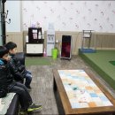 고봉골프연습장 이미지