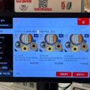 다함닭갈비 먹골역직영점 이미지