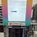 GS25 궁동타운점 | GS 편의점 'GS25 스무디' 일본에서 먹었던 과일스무디를 한국에서도!!