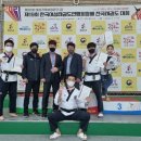 우슬체육관 | 전국태권도대회참가