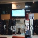 라끄빌스크린골프