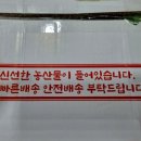 추광농장 이미지