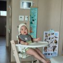 276 | [후기 밥솥 이유식] D+274~276/3배죽 레시피/new:연두부