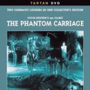 더 마차 이미지