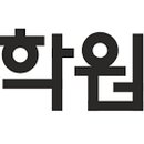 대성전산(주)