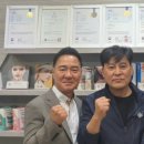 ㈜메디셀 이미지