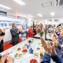 병방동경로당 이미지